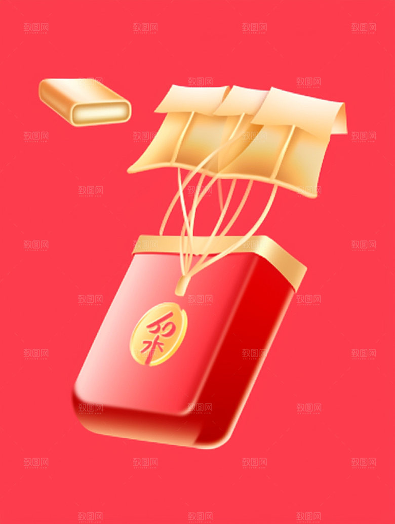 促销红包立体618C4D模型