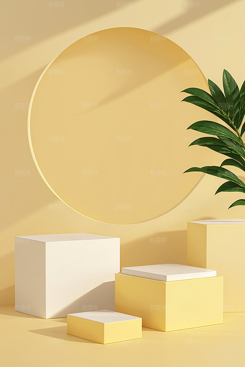 夏日清新明亮产品电商背景