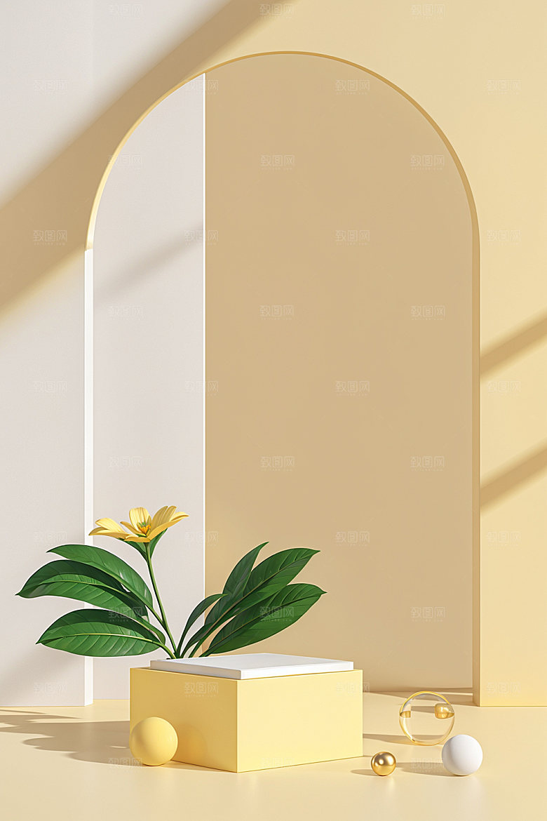 夏日清新化妆品INS风电商背景