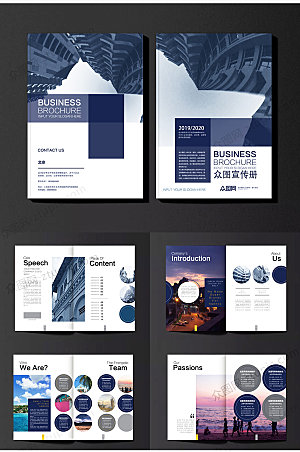 蓝色建筑企业画册设计