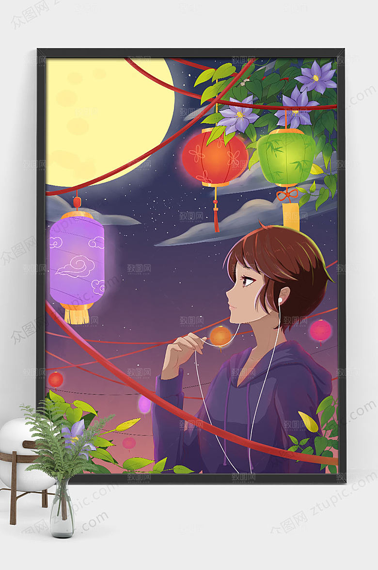 原创中秋节插画海报