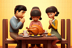 感恩节立体人物模型家庭聚会矢量素材