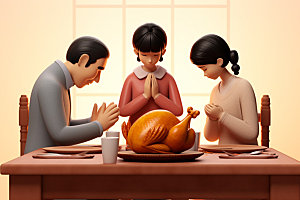 感恩节感恩许愿合手祈祷矢量素材