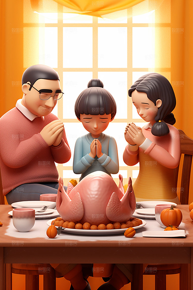 感恩节家庭聚会合手祈祷矢量素材