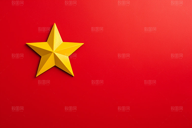 五角星红色党建元素