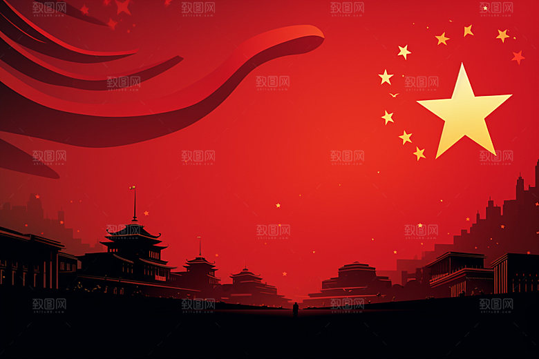 五角星党建3D元素
