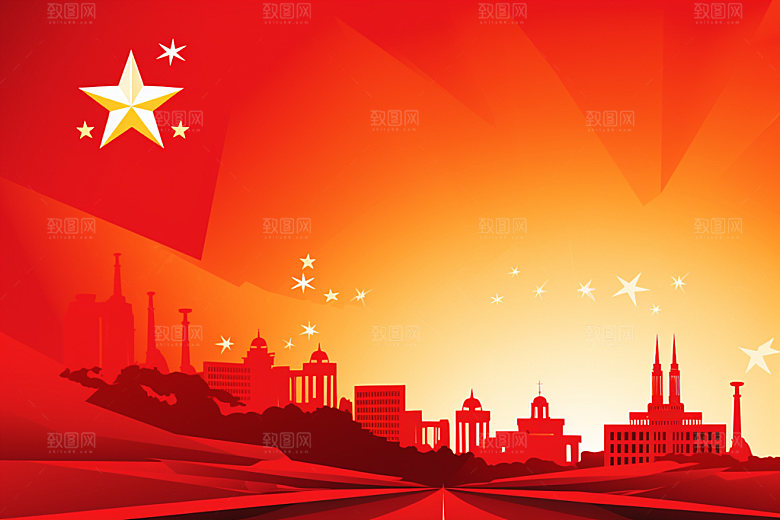 五角星活动党建元素