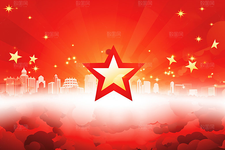 五角星活动红色元素