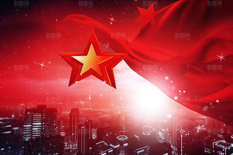 五角星立体活动元素