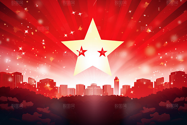 五角星立体党建元素