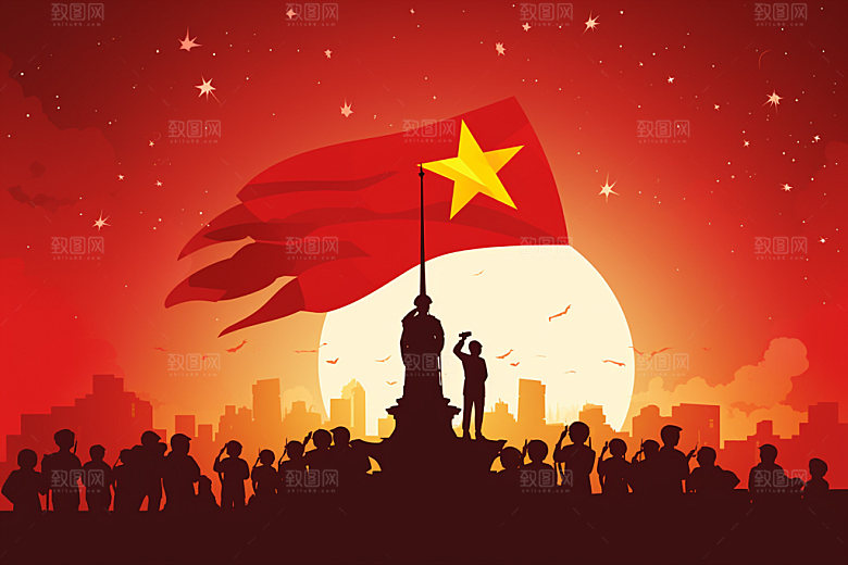 五角星国庆节日元素