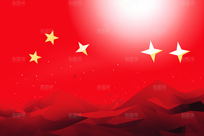 五角星活动党建元素