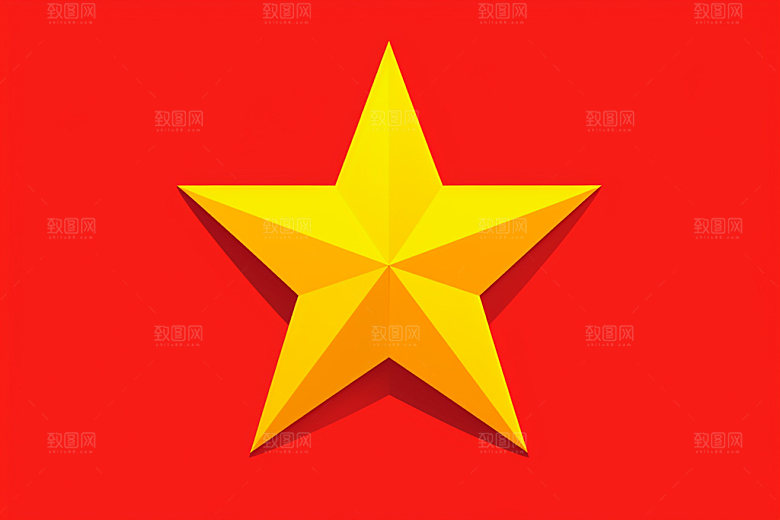 五角星党建3D元素