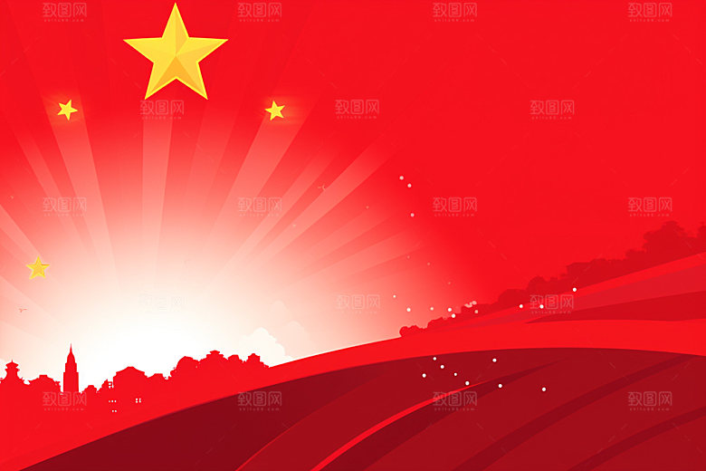 五角星党建红色元素