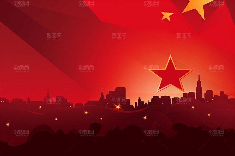 五角星党建立体元素