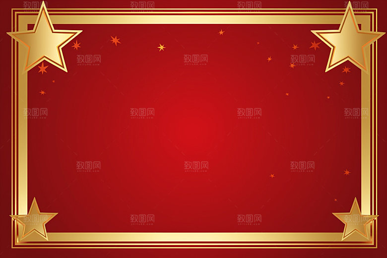 五角星活动节日元素