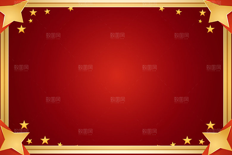 五角星活动红色元素