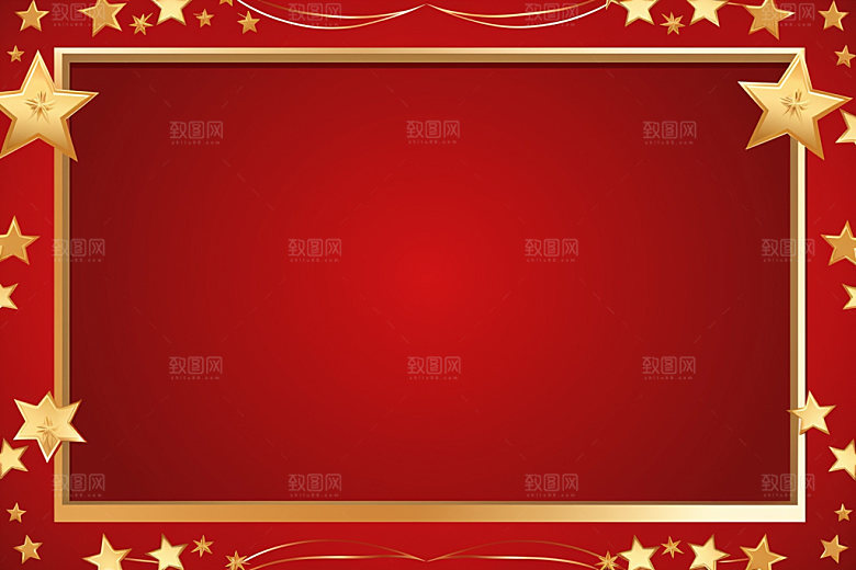 五角星节日国庆元素