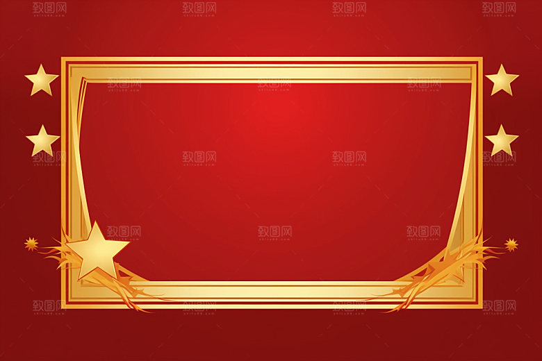 五角星立体国庆元素