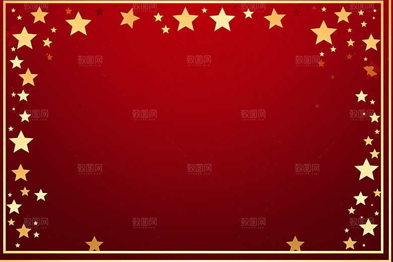 五角星活动立体元素