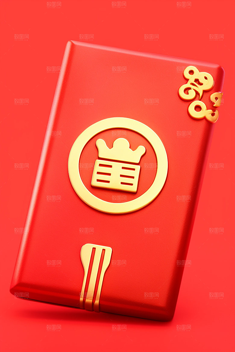 红包福利压岁钱元素