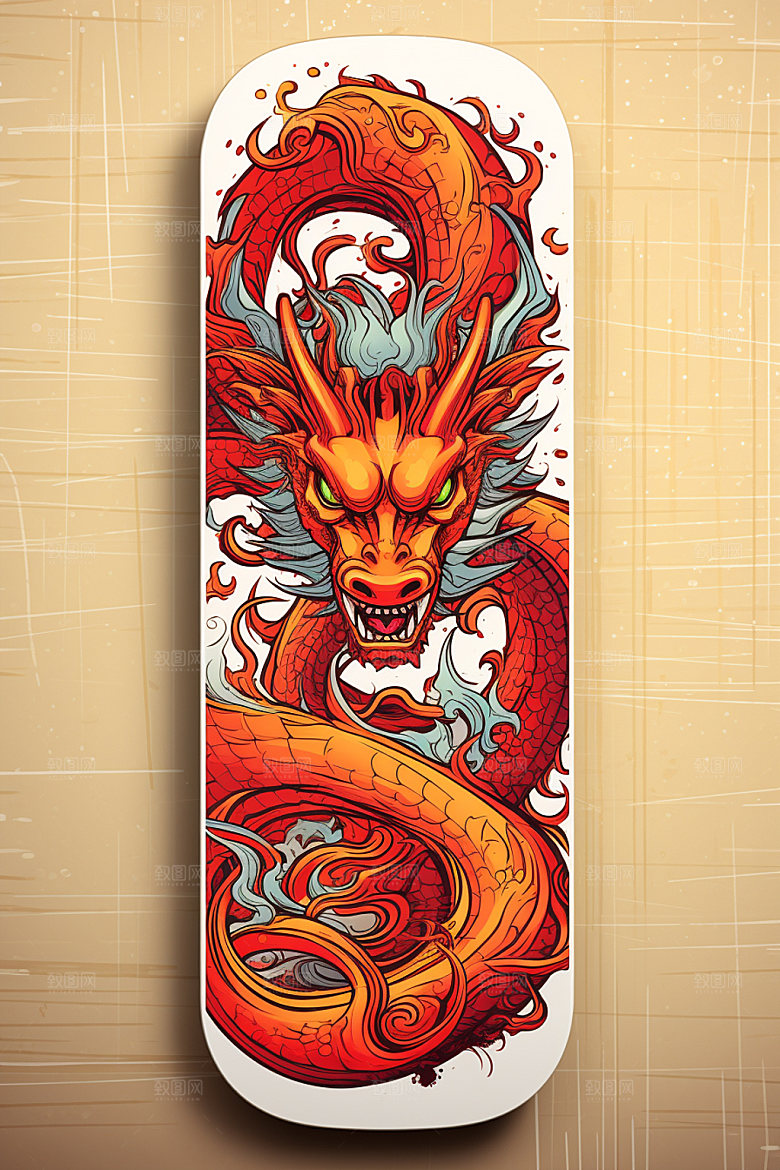 滑板小龙人帅气国潮风插画