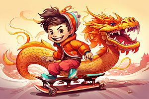 滑板小龙人十二生肖中国风插画