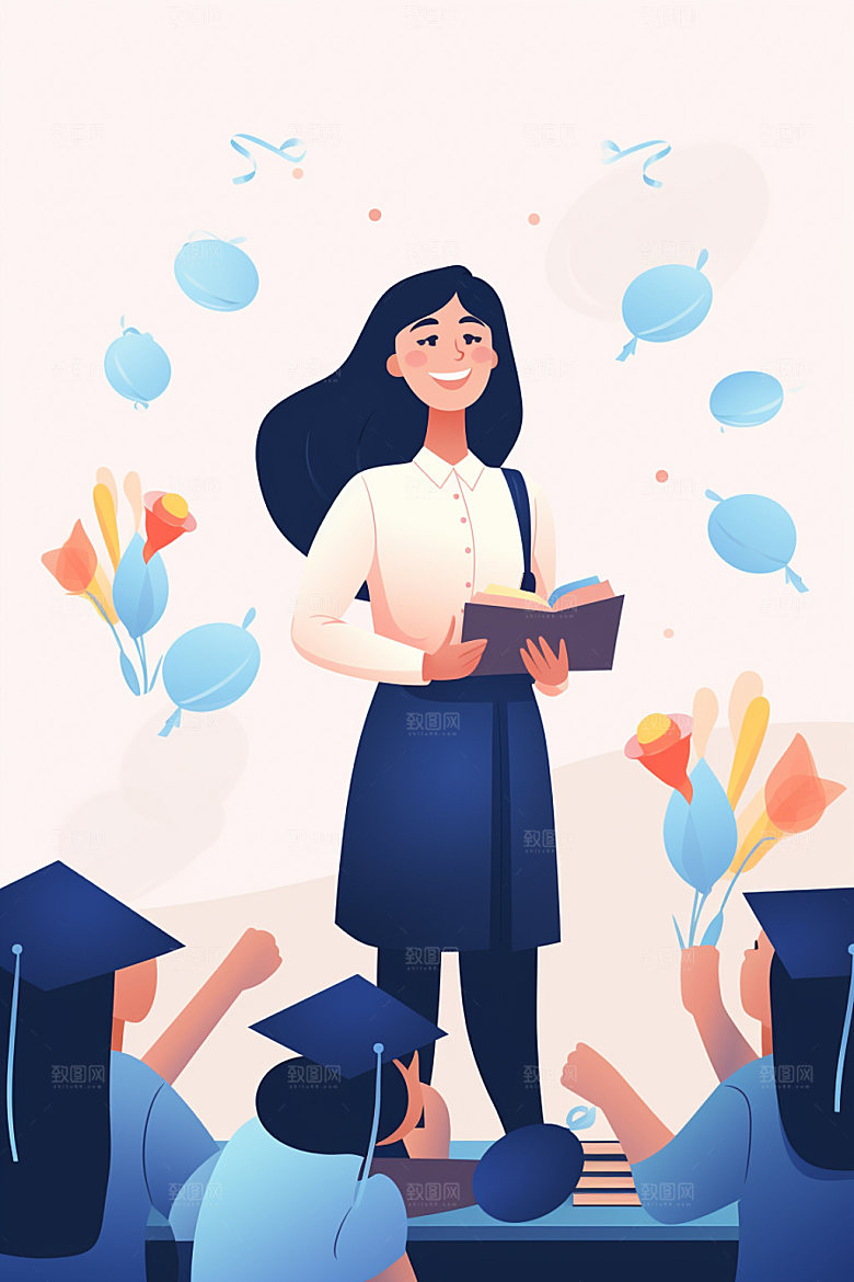 教师节温馨学生感恩插画