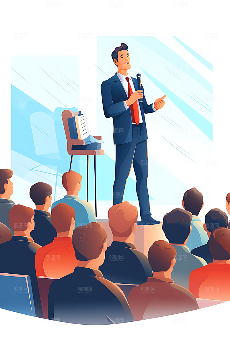 演讲讲座教育插画