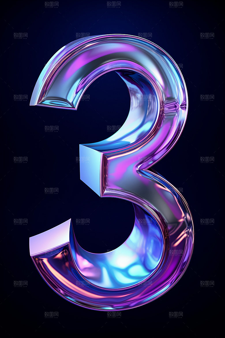 镭射数字倒计时3D元素
