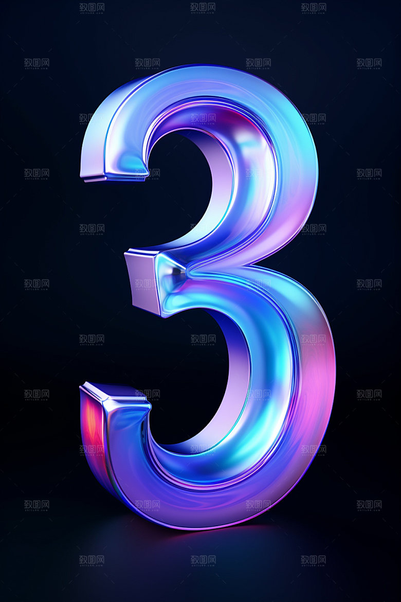 镭射数字3D赛博朋克元素