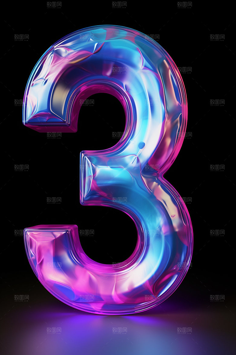 镭射数字3D时尚元素