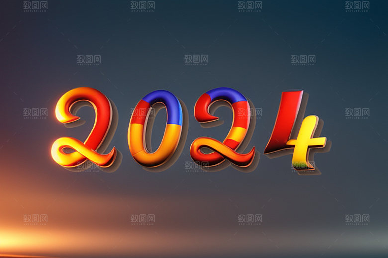 2024年立体科技感艺术字