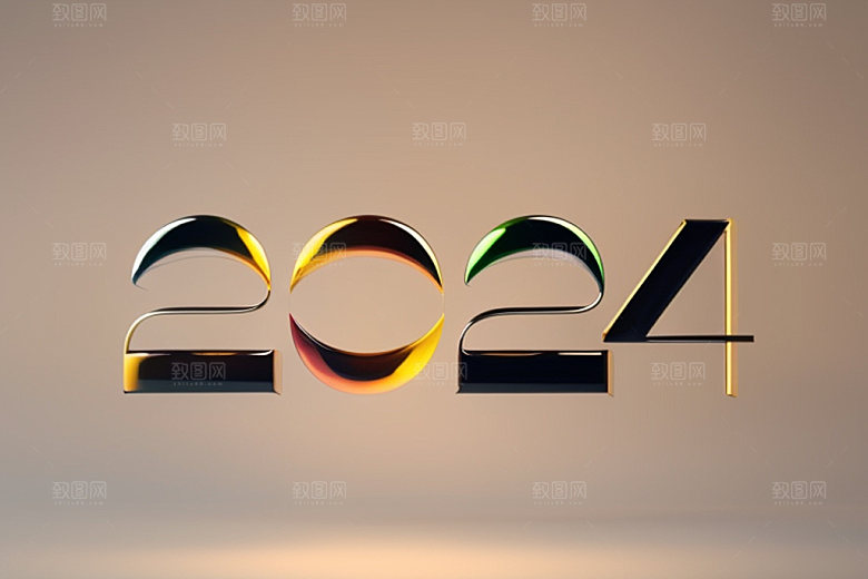 2024年科技感立体艺术字