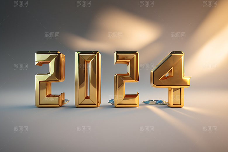 2024年龙年3D艺术字