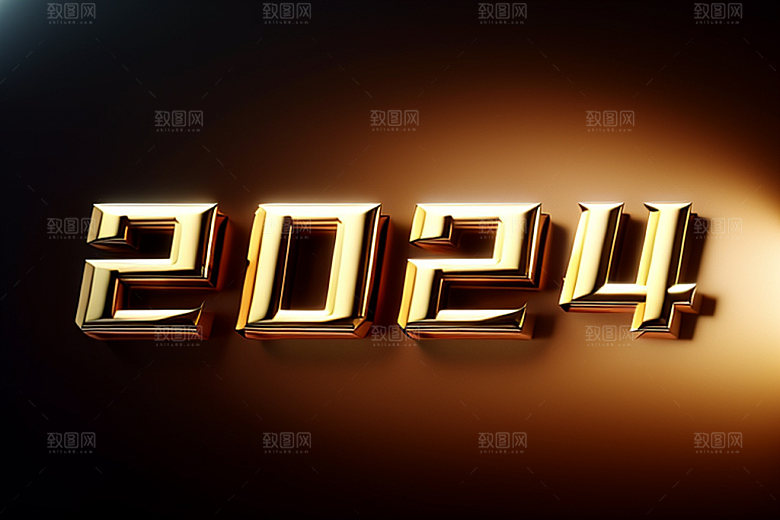 2024年3D创意艺术字
