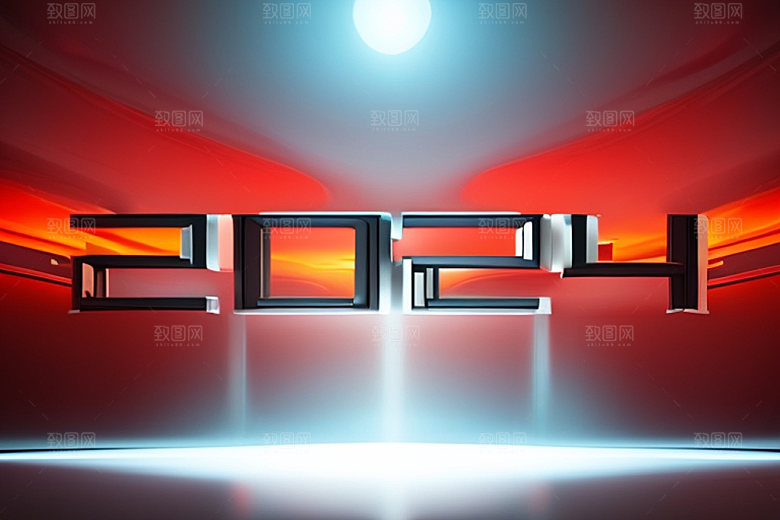 2024年创意科技感艺术字