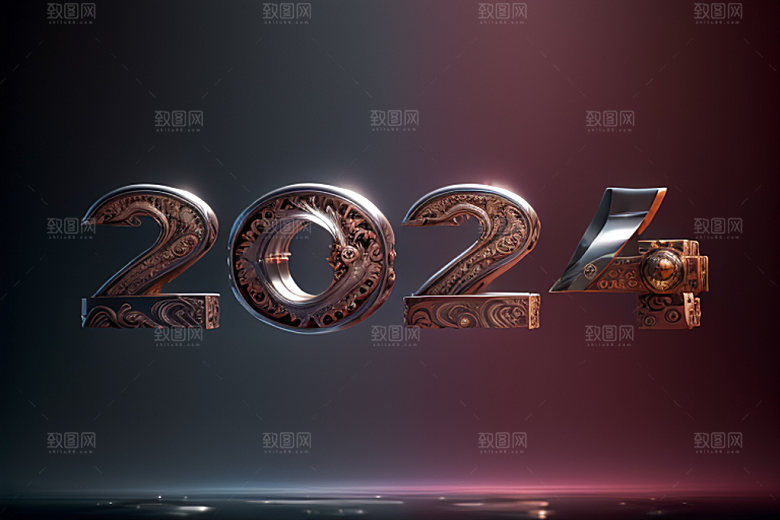2024年3D科技感艺术字