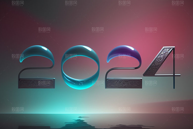 2024年立体创意艺术字