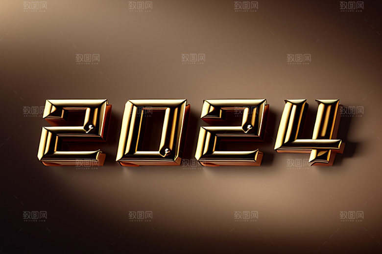 2024年时尚立体艺术字