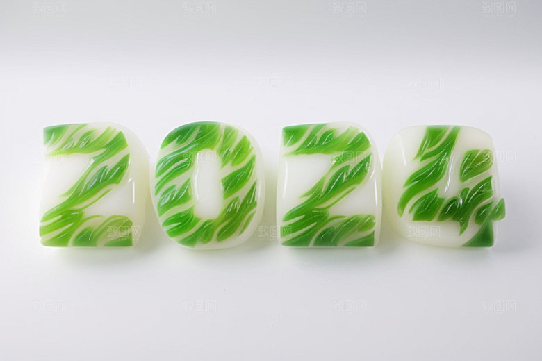 2024年3D年会艺术字