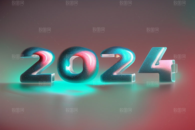 2024年立体科技感艺术字