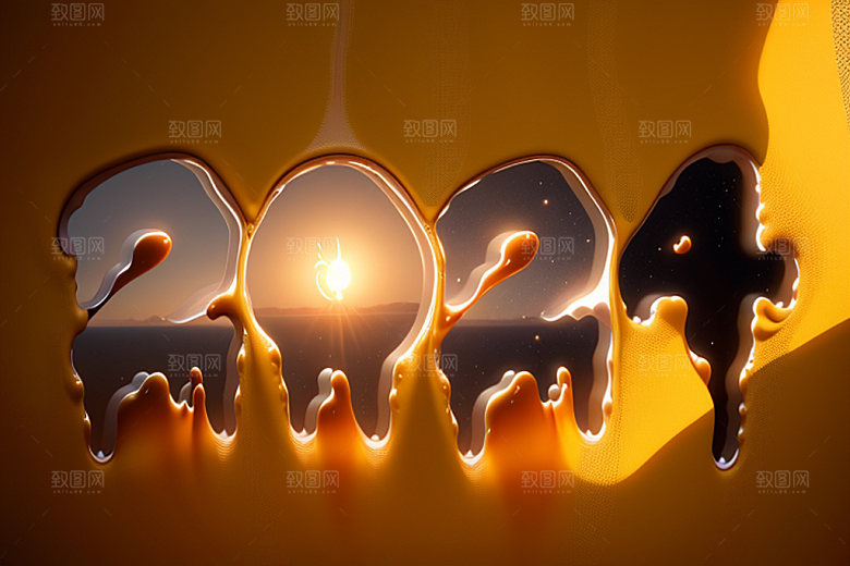 2024年立体创意艺术字