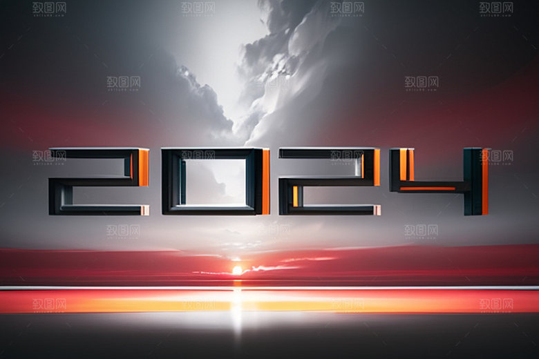 2024年科技感创意艺术字