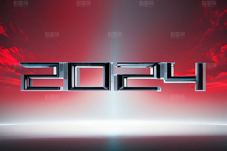 2024年科技感时尚艺术字