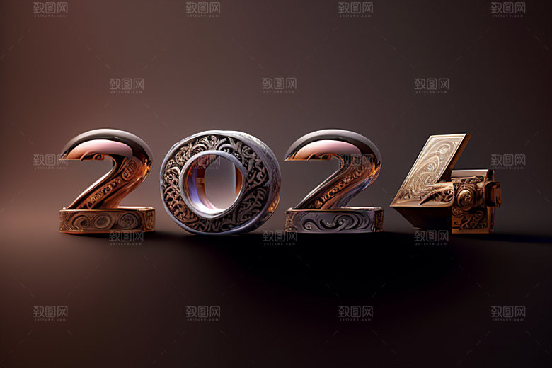 2024年时尚创意艺术字