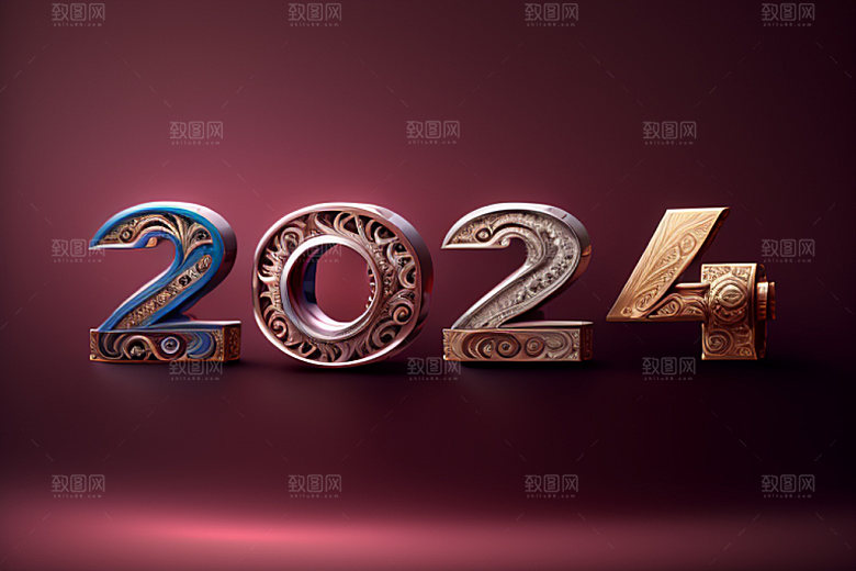 2024年3D创意艺术字