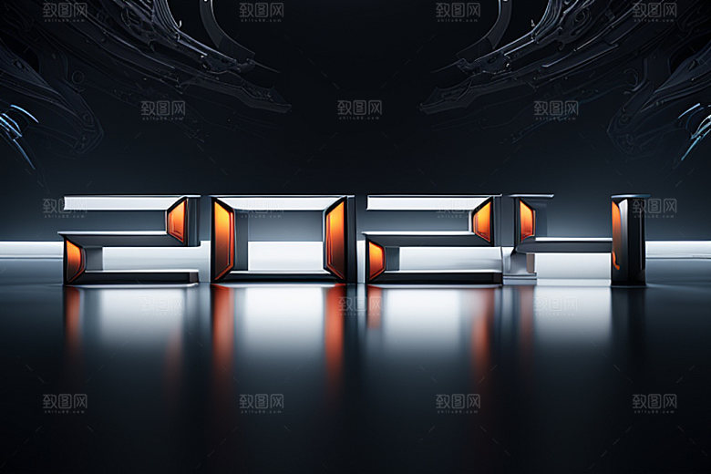 2024年龙年时尚艺术字