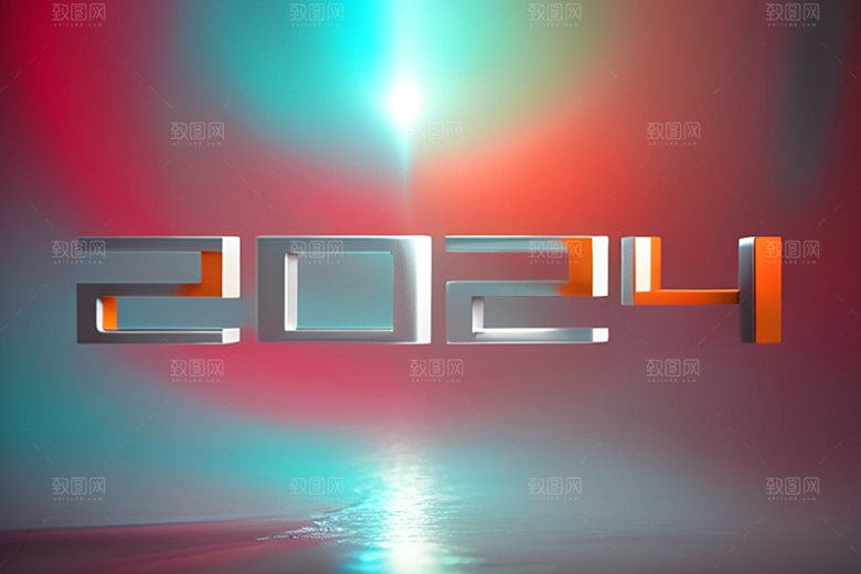 2024年3D新年艺术字