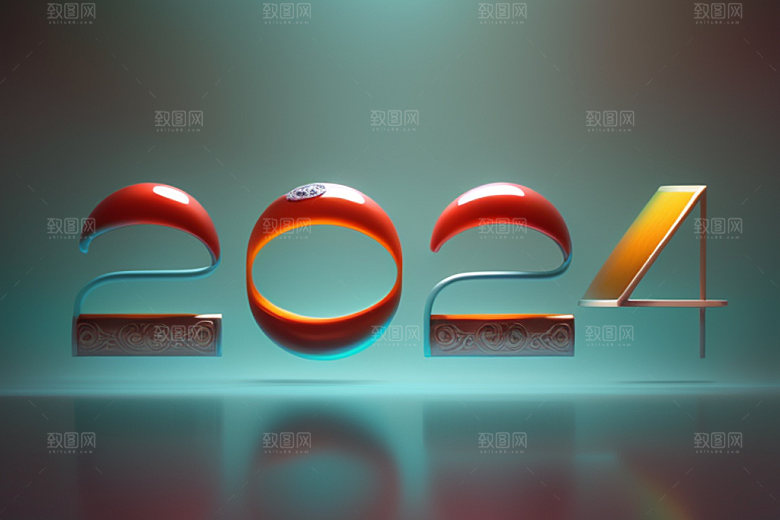 2024年立体时尚艺术字